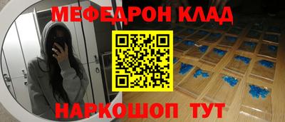 прущие грибы Туймазы