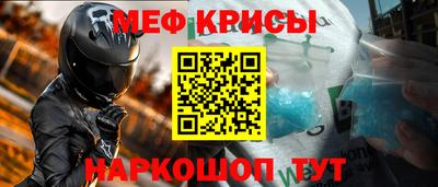 дживик Тулун