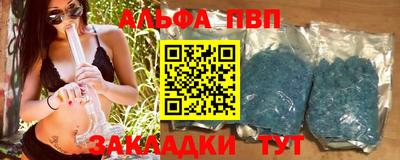 амф Тула