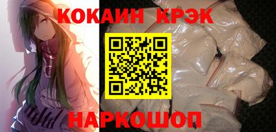 дживик Тулун