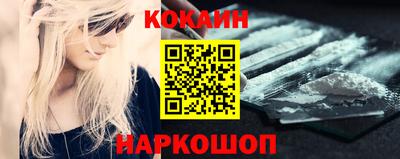синтетический гашиш Татарск