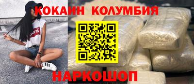 прущие грибы Туймазы