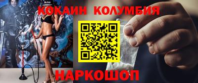 прущие грибы Туймазы