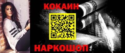 прущие грибы Тверь