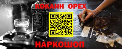 прущие грибы Тверь