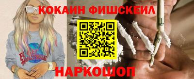 прущие грибы Туймазы