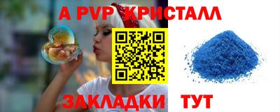 мескалин Тара