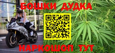 дживик Тулун