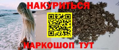 дживик Тулун