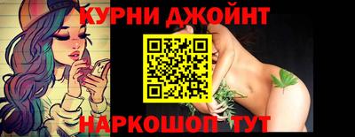 дживик Тулун