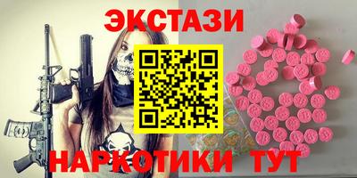 дживик Тулун