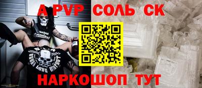 дживик Тулун