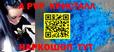 прущие грибы Туймазы