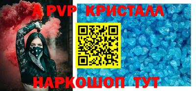 прущие грибы Туймазы