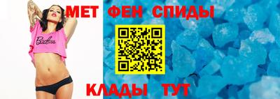 амф Тула