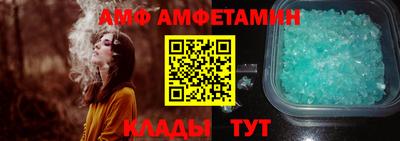 дживик Тулун
