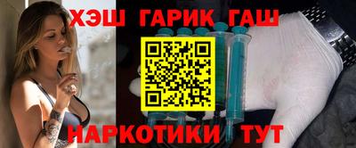 прущие грибы Туймазы