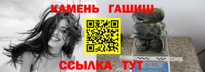 дживик Тулун