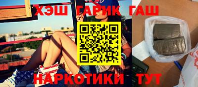 прущие грибы Туймазы