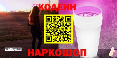 прущие грибы Туймазы