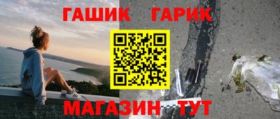 амф Тула