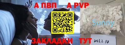 прущие грибы Туймазы